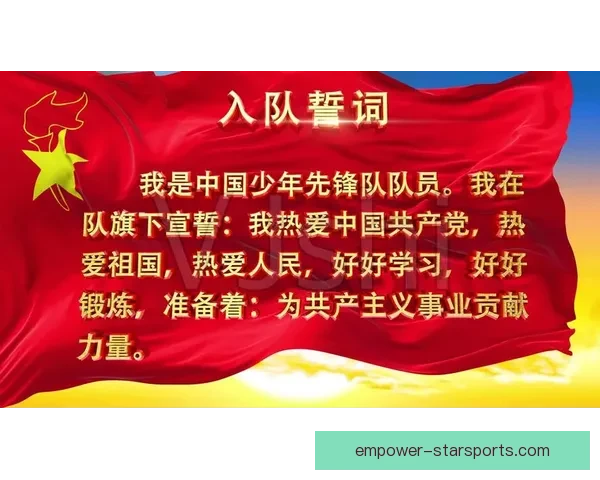 曼联俱乐部百年荣耀与重建之路全景解析再续辉煌梦想与挑战新时代