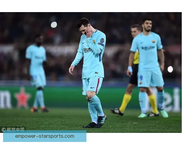 梅西助力巴黎逆转胜利，欧冠赛场再现传奇一幕