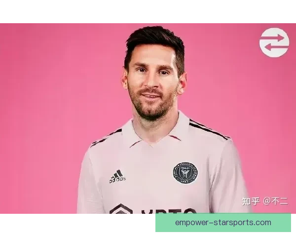 梅西加盟美国国际足球赛季前景分析：挑战与机遇并存