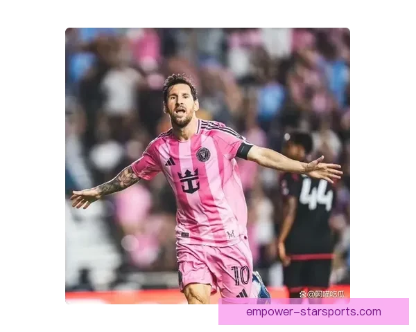 梅西离开巴黎圣日耳曼转投迈阿密国际引发全球关注 足球巨星新篇章即将开启