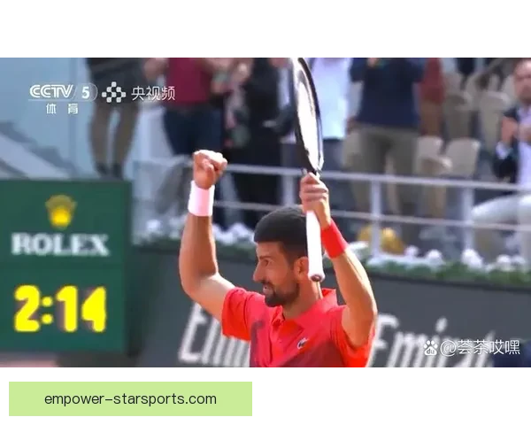 世界网球赛季激烈开局 大满贯冠军争夺战引关注