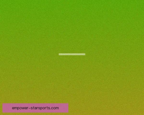 国际米兰新赛季备战动态及关键球员转会最新消息