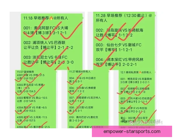 云达不来梅赛程全解析及本赛季关键比赛时间安排